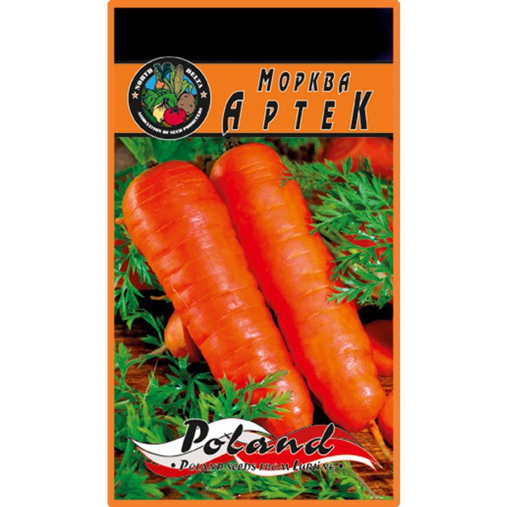 Морква Артек 20 грамів насінин