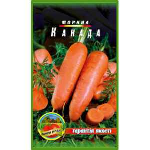 Морква Канада пакет 10 грамів
