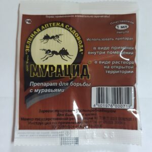 Мурацид 1мл