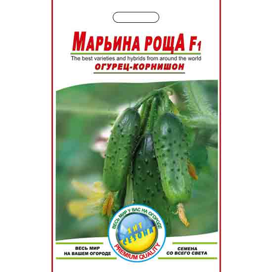 Огірок Мар'їн гай пакет 12 насінин