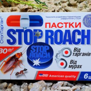 Пастки від тарганів та мурах стоп тарган stop roach 6 пасток
