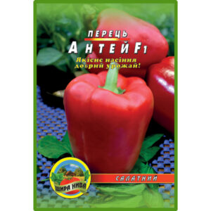 Перець Антей пакет 80 насінин