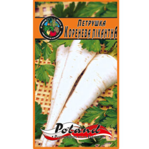 Петрушка коренева Пікантна пакет 15 грамів насінин