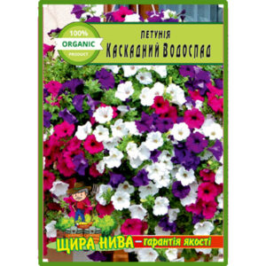 Петунія Каскадний водоспад