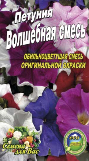 Петунія Суміш