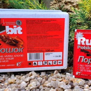 ПОРОШОК ВІД ТАРГАНІВ ТА МУРАХ RUBIT POLSKI 10 г.
