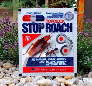 ПОРОШОК ВІД ТАРГАНІВ ТА МУРАХ STOP ROAСH 10 Г.