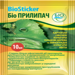 Прилипач Biosticker 10 мл