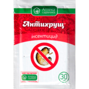 Протруйник Антихрущ 30 мл