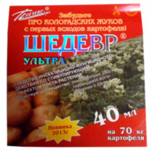 Протруйник Шедевр Шприц 6*6мл