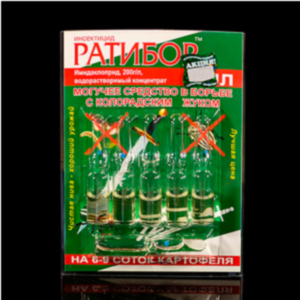 Ратибор Ампула 6*2мл Інсектицид