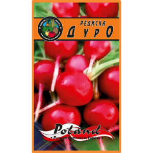 Редиска Дуро пакет 20 грамів насінин