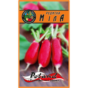 Редиска Міла пакет 20 грамів насінин