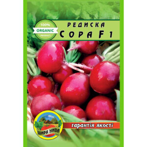Редиска Сора пакет 500 насінин