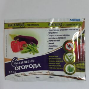 Рятівник Городу 3 мл + 12 мл