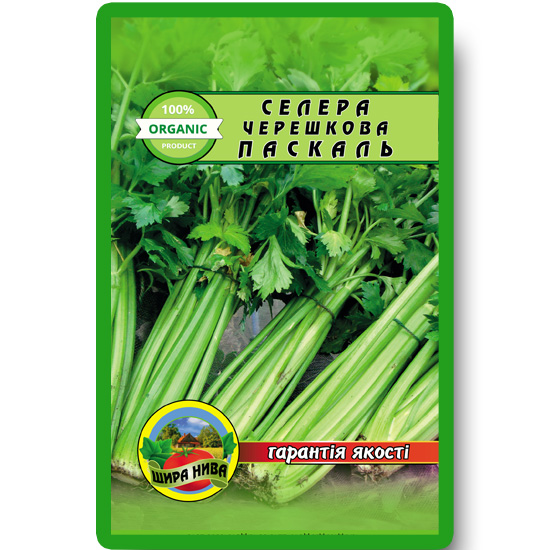 Селера черешкова Паскаль пакет 0