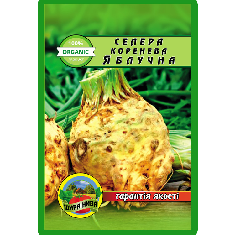 Селера Коренева Яблучна пакет 1 000 насінин