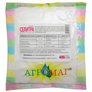 Селітра калієва 400гр.