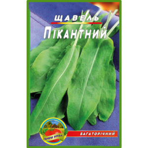 Щавель Пікантний пакет 3 грама