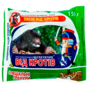 Лускунчик 150г гранула Крот