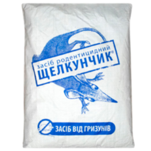 Лускунчик 5кг гранула Крот