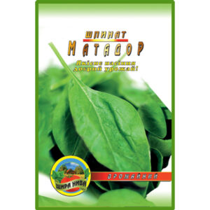 shpynat-matador-shchyra-nyva