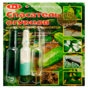 Рятувальник огірків ампула 3*2гр