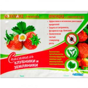 Рятувальник полуниці пакет 3мл+12мл