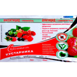 Рятувальник чагарнику пакет 3мл+12мл