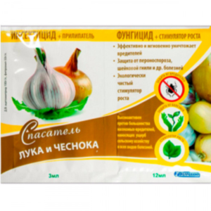 Рятувальник часник часник пакет 3мл+12мл