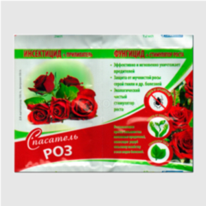 Рятівник Троянд пакет 3мл+12мл