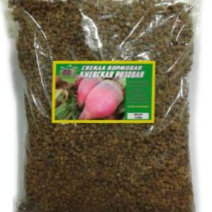 Буряк кормовий Київський рожевий пакет 0