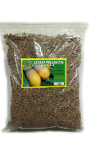 Буряк кормовий Переможець пакет 0