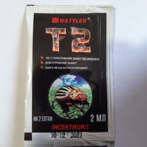 Т2 инсектицид 2 мл