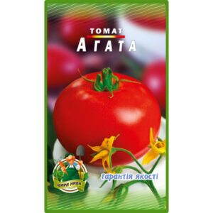 Томат Агата пакет 50 насінин