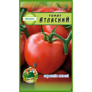 Томат Атласний пакет 20 насінин