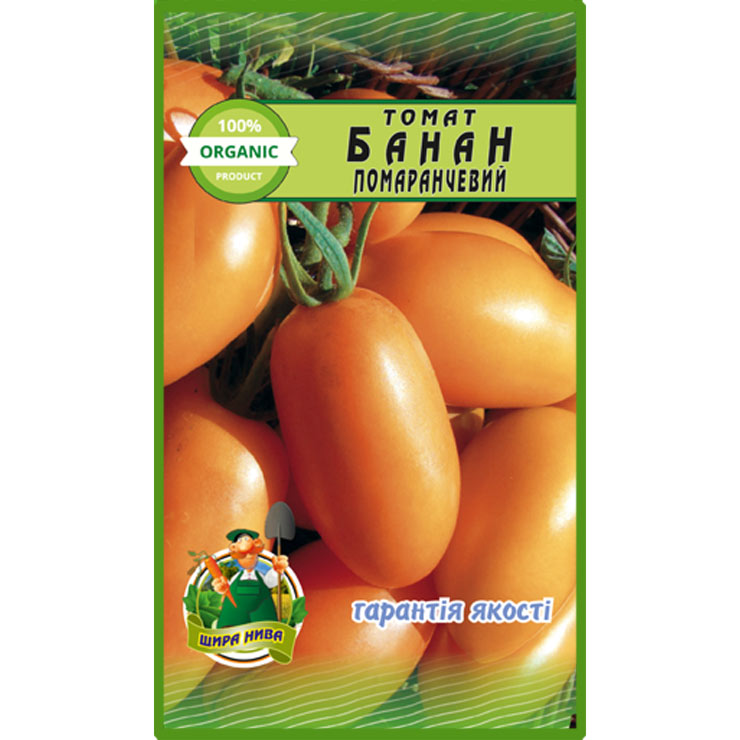 Томат Банан помаранчевий пакет 20 насінин