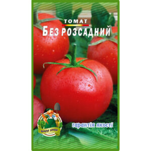 Томат Безрозсадний пакет 100 насінин