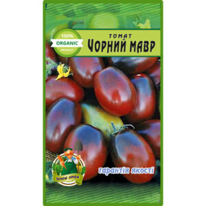 Томат Чорний мавр пакет 20 насінин