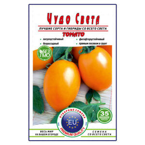 Томат Чудо світа пакет 35 шт насінин