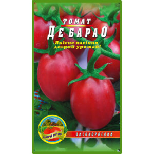 Томат Де Барао червоний пакет 100 насінин
