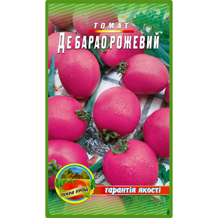 Томат Де Барао рожевий пакет 80 насінин