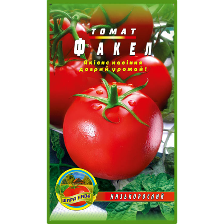 Томат Факел пакет 100 насінин