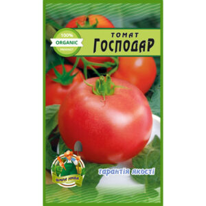 Томат Господар пакет 20 насінин