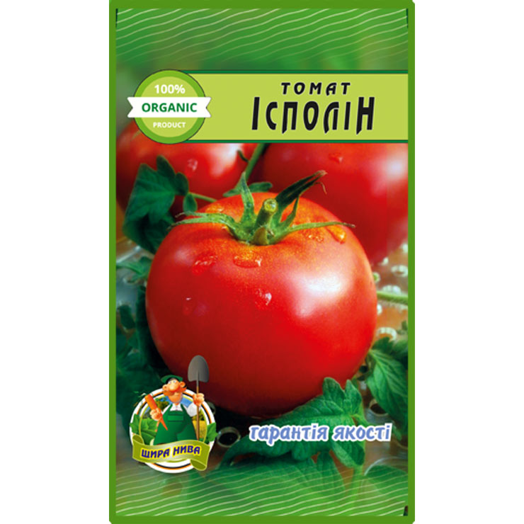 Томат Ісполін пакет 20 насінин