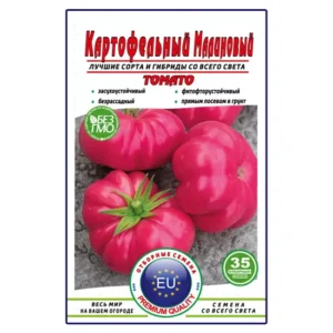Томат Картопляний малиновий пакет 35 насінин