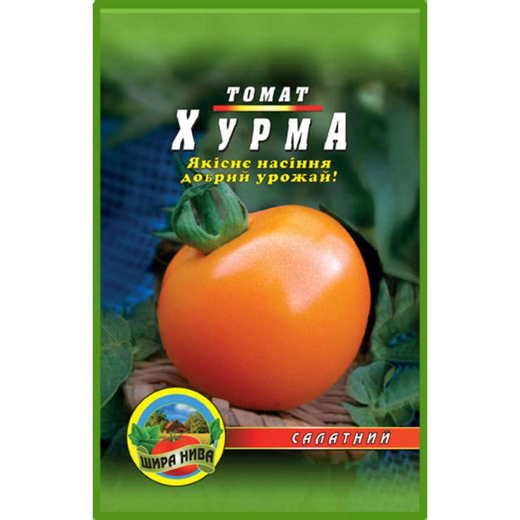 Томат Хурма пакет 80 наcінин