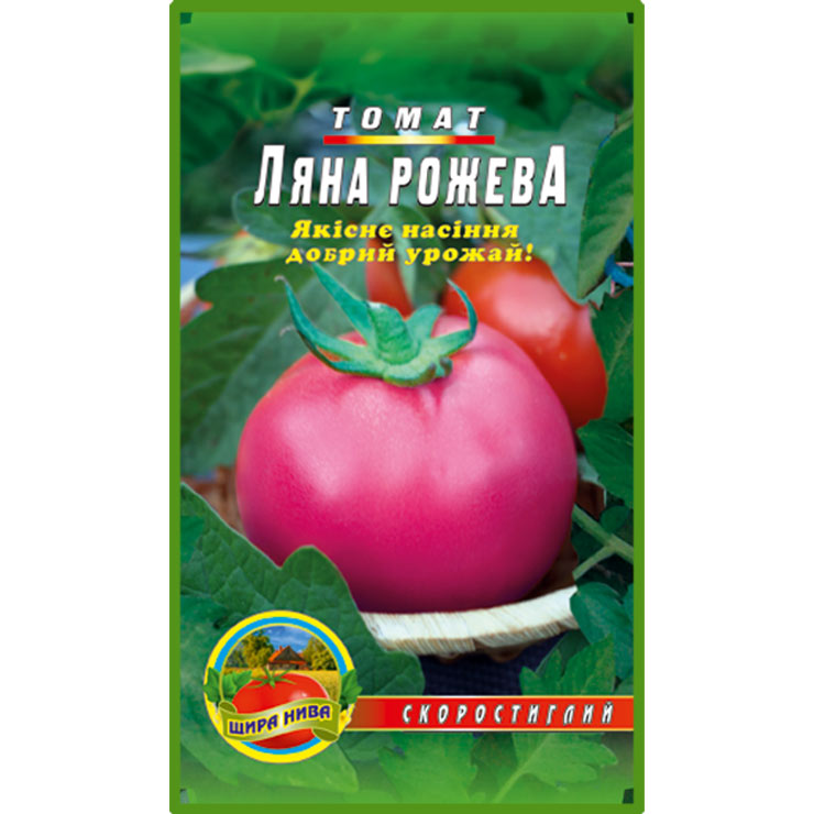 Томат Ляна рожева пакет 80 насінин