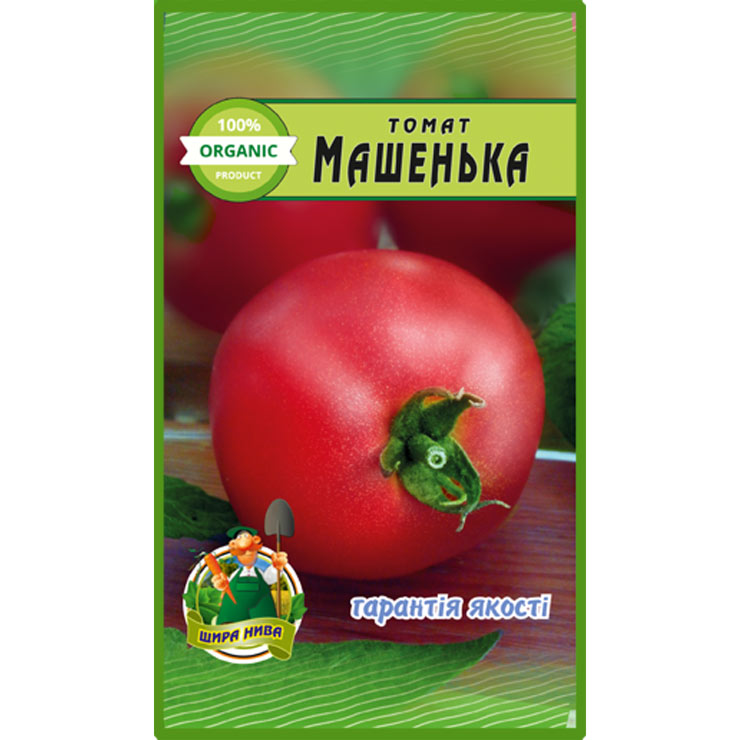 Томат Машенька пакет 20 насінин