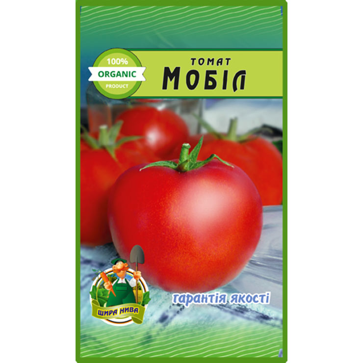 Томат Мобіл пакет 20 насінин